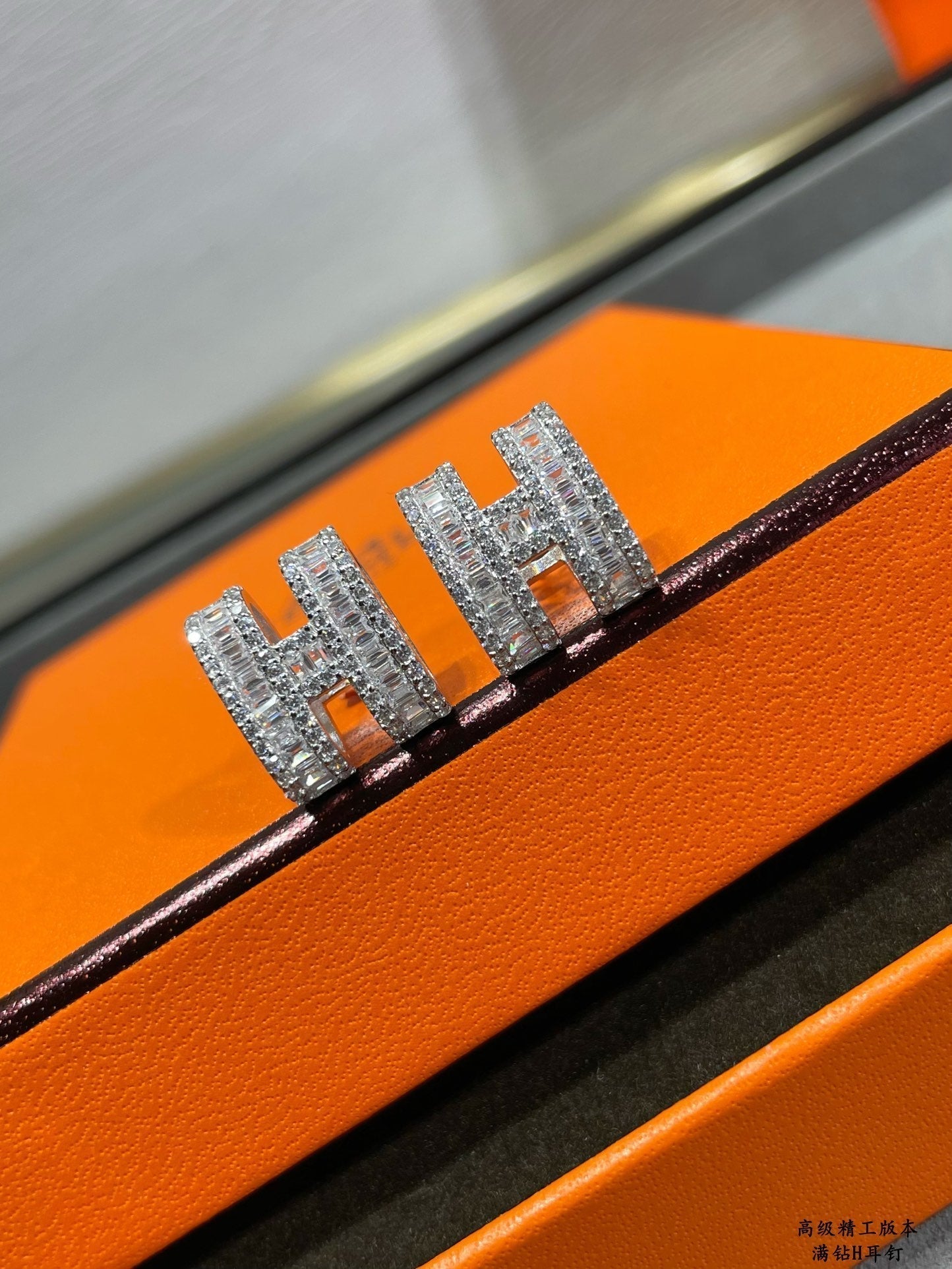 [moco jewelrys]H-Ohrstecker mit Diamanten in Silber